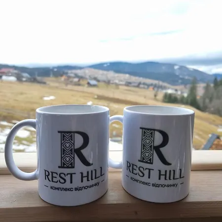 Rest Hill Apartment Worochta